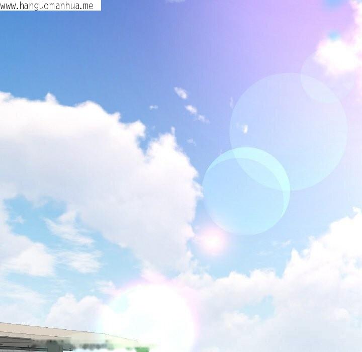 韩国漫画已嫁人的她韩漫_已嫁人的她-第45话在线免费阅读-韩国漫画-第17张图片