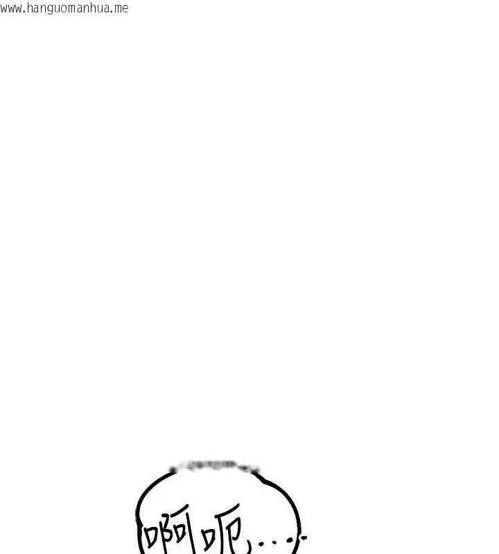 韩国漫画男人配额制韩漫_男人配额制-第14话-变态女跟到你家在线免费阅读-韩国漫画-第15张图片