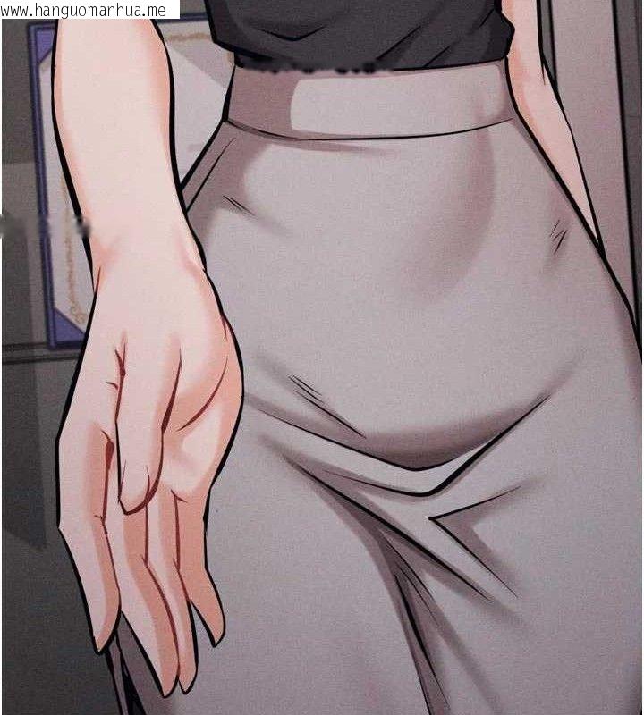 韩国漫画选手村:母猪调教韩漫_选手村:母猪调教-第45话-无法摆脱仇恨的束缚在线免费阅读-韩国漫画-第199张图片