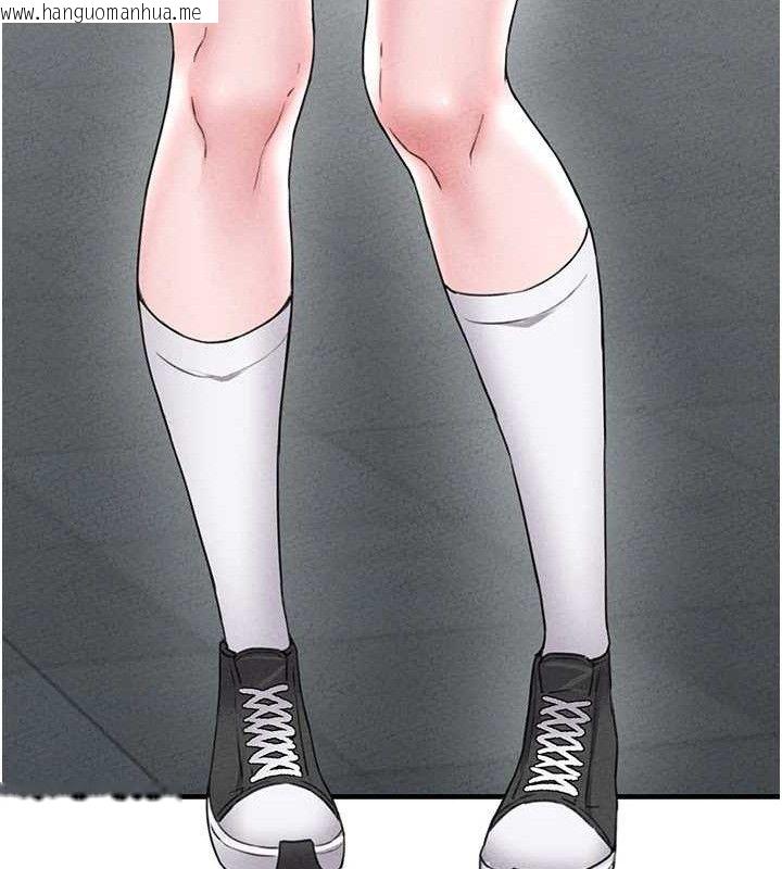 韩国漫画男人配额制韩漫_男人配额制-第14话-变态女跟到你家在线免费阅读-韩国漫画-第54张图片