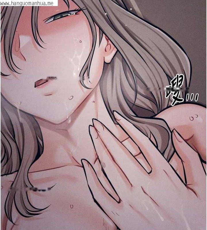 韩国漫画选手村:母猪调教韩漫_选手村:母猪调教-第45话-无法摆脱仇恨的束缚在线免费阅读-韩国漫画-第10张图片