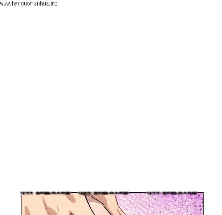 韩国漫画错位的星辰/今天也要加油韩漫_错位的星辰/今天也要加油-第13话在线免费阅读-韩国漫画-第59张图片