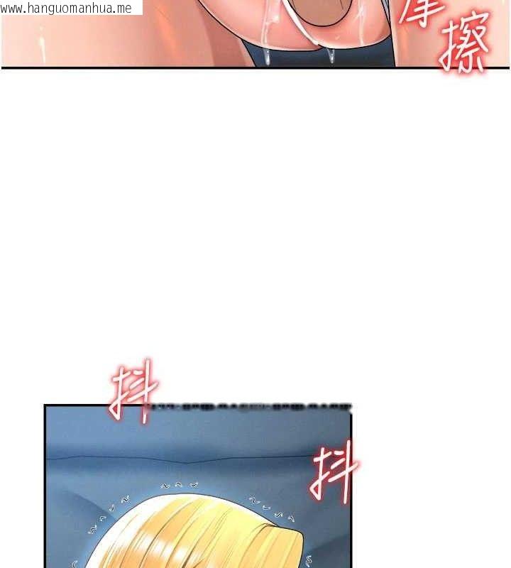 韩国漫画肉体审判韩漫_肉体审判-第20话-爱液横流的床榻在线免费阅读-韩国漫画-第18张图片