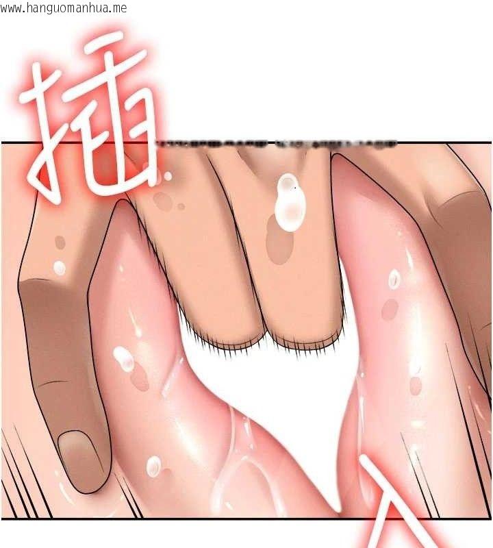 韩国漫画肉体审判韩漫_肉体审判-第20话-爱液横流的床榻在线免费阅读-韩国漫画-第20张图片