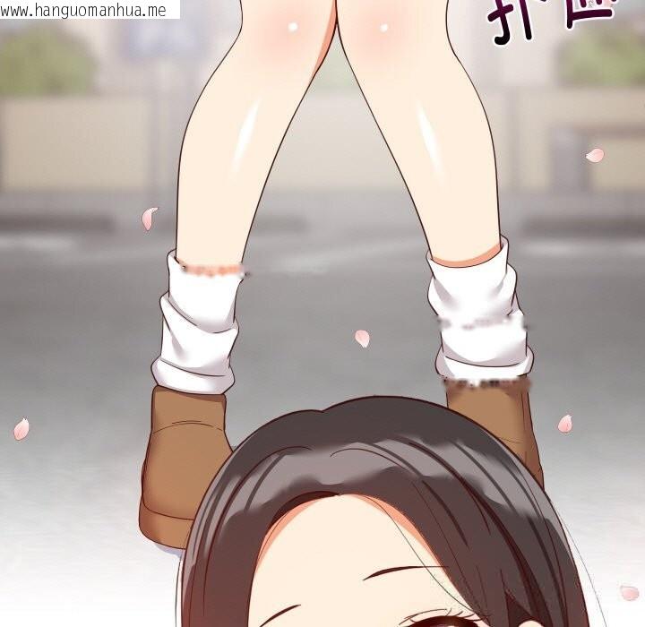 韩国漫画难缠姐妹偏要和我同居韩漫_难缠姐妹偏要和我同居-第62话在线免费阅读-韩国漫画-第130张图片