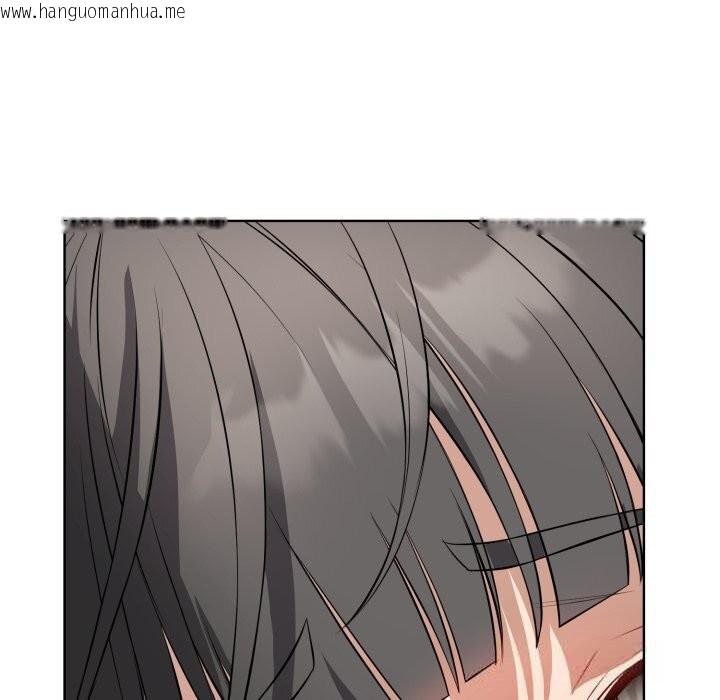 韩国漫画错位的星辰/今天也要加油韩漫_错位的星辰/今天也要加油-第13话在线免费阅读-韩国漫画-第76张图片