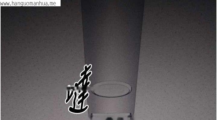 韩国漫画选手村:母猪调教韩漫_选手村:母猪调教-第45话-无法摆脱仇恨的束缚在线免费阅读-韩国漫画-第38张图片