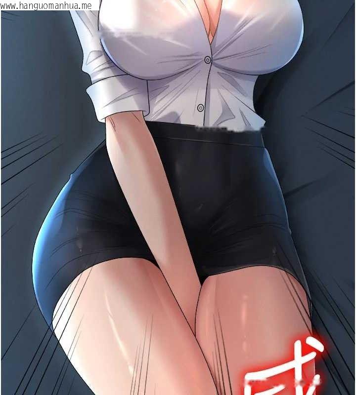 韩国漫画肉体审判韩漫_肉体审判-第20话-爱液横流的床榻在线免费阅读-韩国漫画-第103张图片