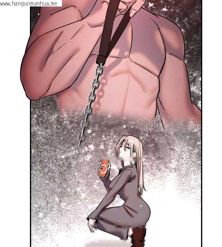 韩国漫画守护天使韩漫_守护天使-第50话-什么时候开始对他心动的?在线免费阅读-韩国漫画-第63张图片