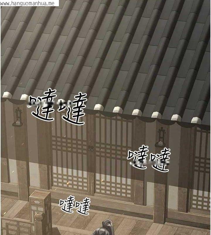 韩国漫画炼欲:色魔再临韩漫_炼欲:色魔再临-第9话-他们是妳的「恩客」在线免费阅读-韩国漫画-第4张图片