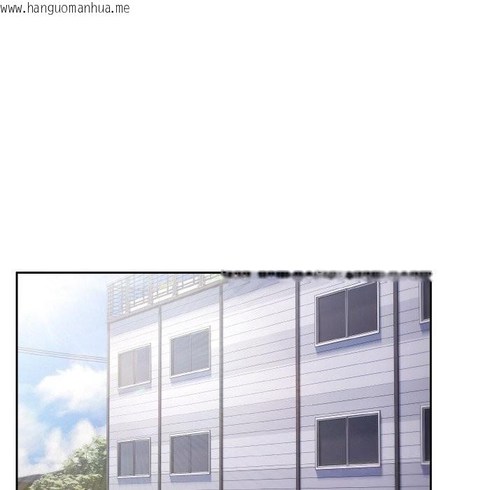 韩国漫画爱上你也好韩漫_爱上你也好-第32话在线免费阅读-韩国漫画-第62张图片