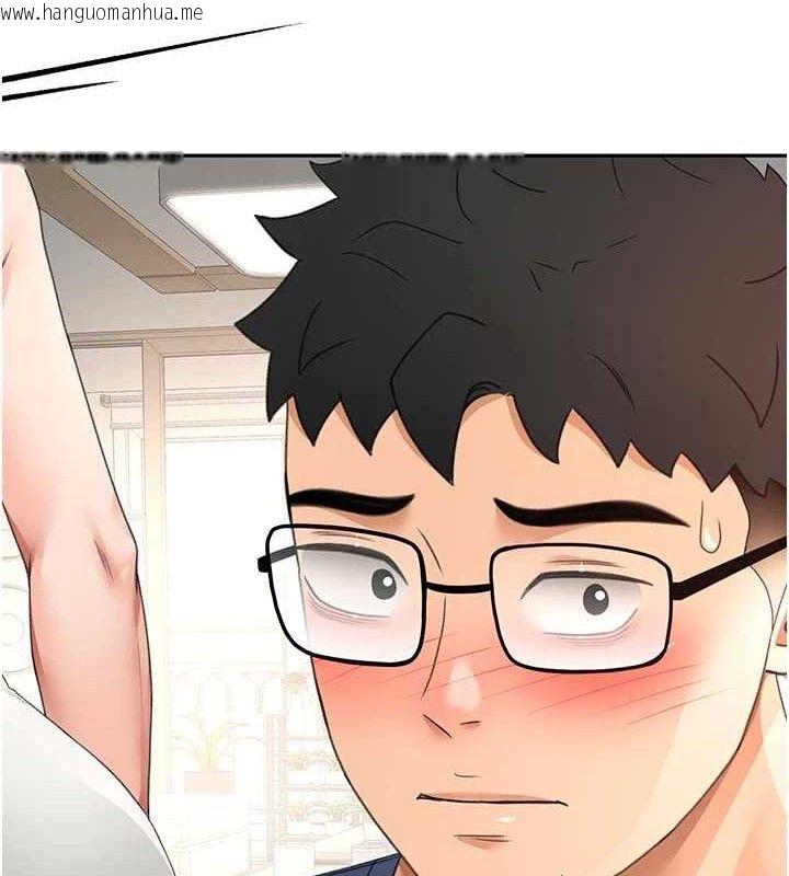 韩国漫画顶加套房的春天韩漫_顶加套房的春天-第36话-我陪妳洗碗在线免费阅读-韩国漫画-第47张图片