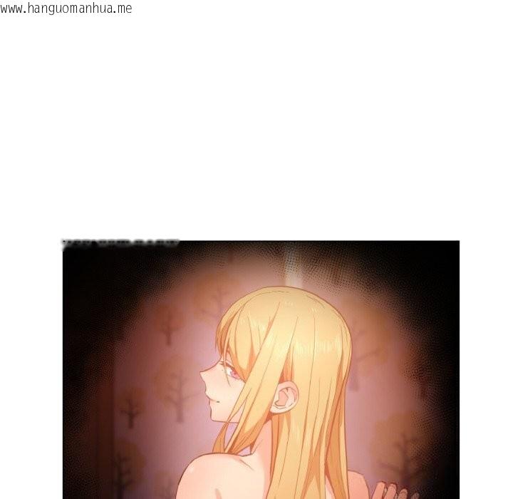 韩国漫画她的直播间韩漫_她的直播间-第29话在线免费阅读-韩国漫画-第85张图片