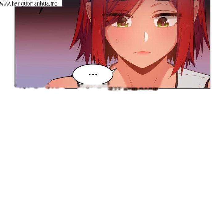 韩国漫画她的直播间韩漫_她的直播间-第29话在线免费阅读-韩国漫画-第68张图片