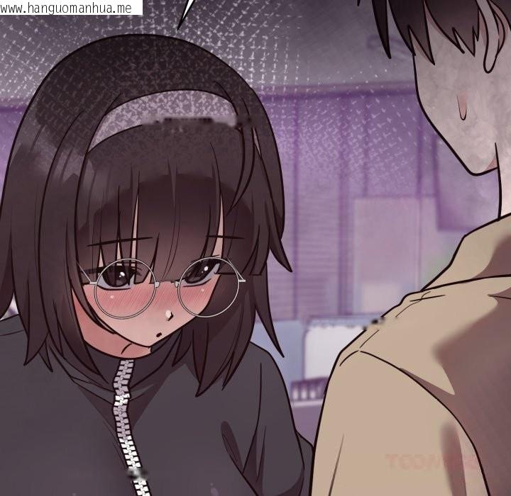 韩国漫画难言之秘韩漫_难言之秘-第18话在线免费阅读-韩国漫画-第165张图片