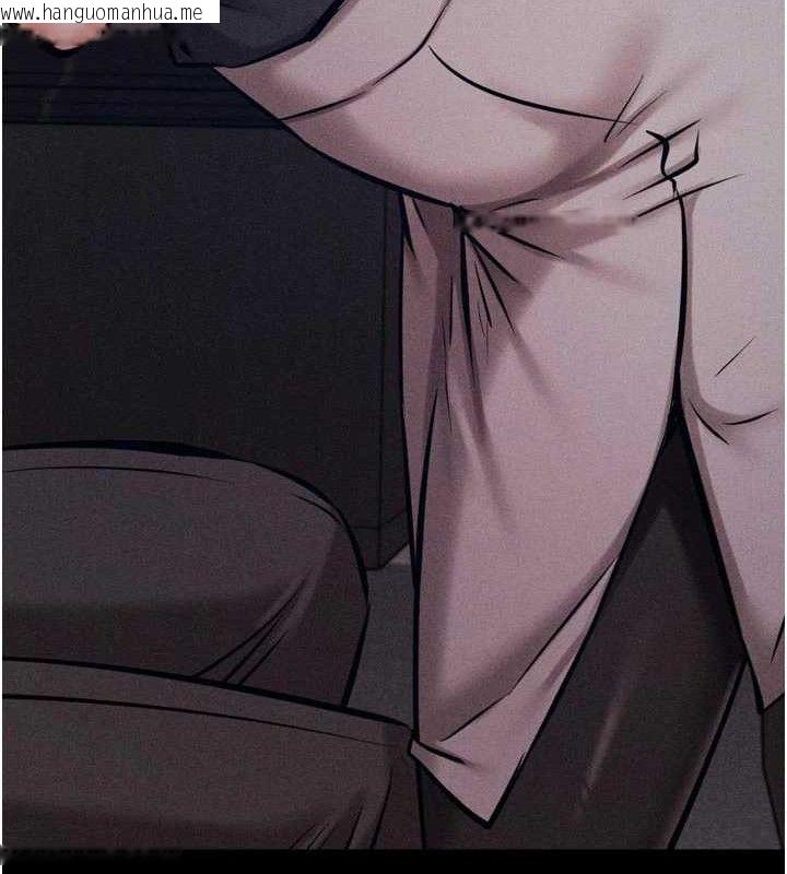 韩国漫画选手村:母猪调教韩漫_选手村:母猪调教-第45话-无法摆脱仇恨的束缚在线免费阅读-韩国漫画-第222张图片