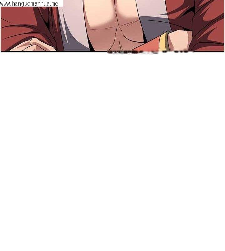 韩国漫画炼欲:色魔再临韩漫_炼欲:色魔再临-第9话-他们是妳的「恩客」在线免费阅读-韩国漫画-第142张图片