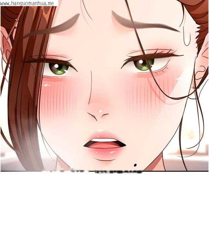 韩国漫画顶加套房的春天韩漫_顶加套房的春天-第36话-我陪妳洗碗在线免费阅读-韩国漫画-第11张图片