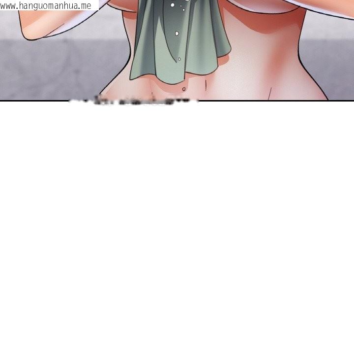 韩国漫画已嫁人的她韩漫_已嫁人的她-第45话在线免费阅读-韩国漫画-第118张图片