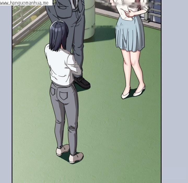 韩国漫画爱上你也好韩漫_爱上你也好-第32话在线免费阅读-韩国漫画-第127张图片