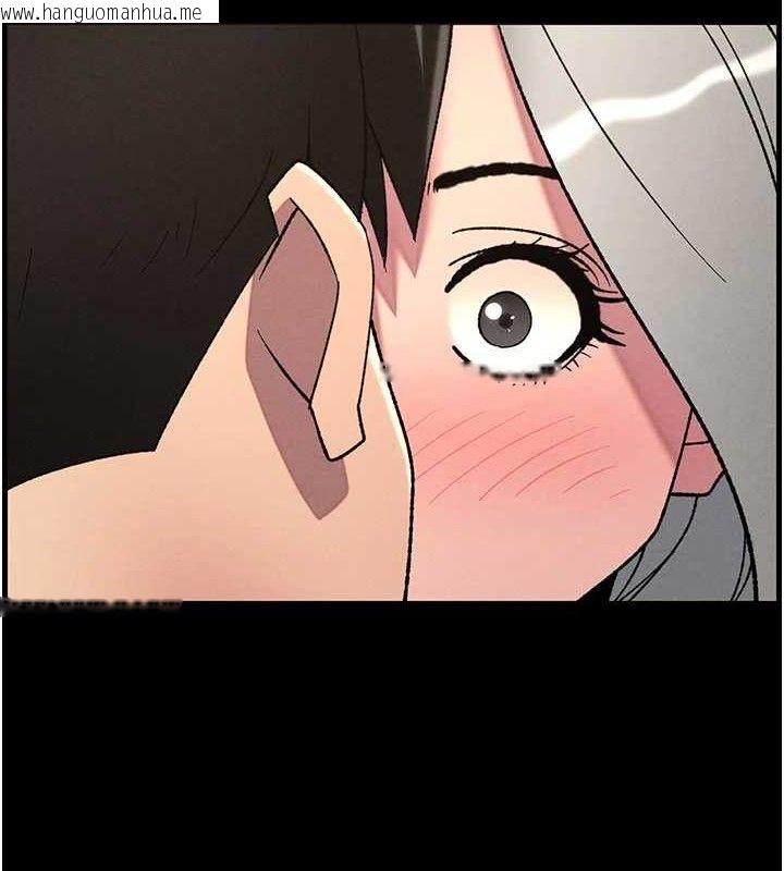 韩国漫画兄妹的秘密授课韩漫_兄妹的秘密授课-第76话-爱上引导型砲友在线免费阅读-韩国漫画-第5张图片