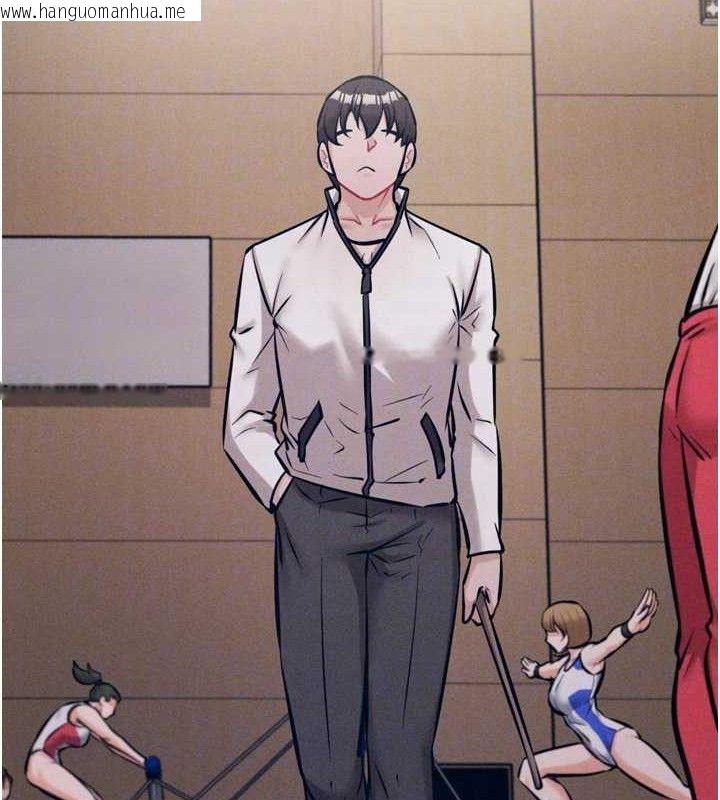 韩国漫画选手村:母猪调教韩漫_选手村:母猪调教-第45话-无法摆脱仇恨的束缚在线免费阅读-韩国漫画-第81张图片