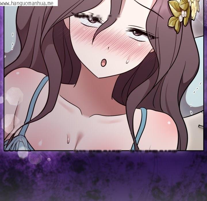 韩国漫画难言之秘韩漫_难言之秘-第18话在线免费阅读-韩国漫画-第77张图片