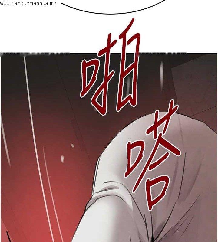 韩国漫画黑道千金韩漫_黑道千金-第50话-遗传的淫荡基因在线免费阅读-韩国漫画-第129张图片