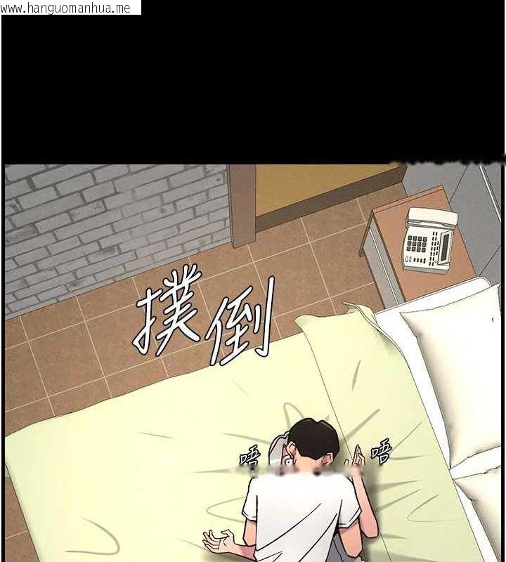 韩国漫画兄妹的秘密授课韩漫_兄妹的秘密授课-第76话-爱上引导型砲友在线免费阅读-韩国漫画-第6张图片