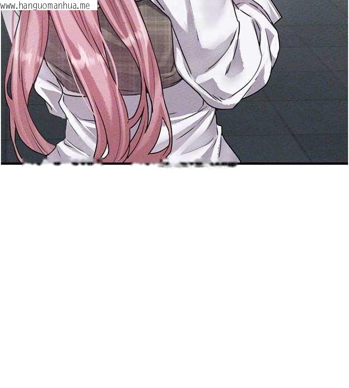 韩国漫画男人配额制韩漫_男人配额制-第14话-变态女跟到你家在线免费阅读-韩国漫画-第36张图片