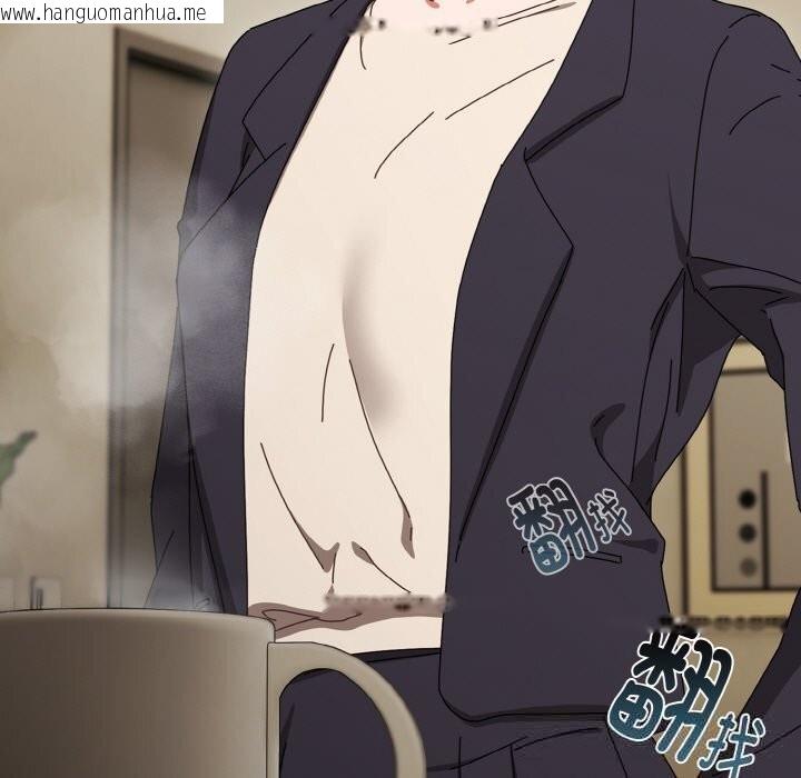 韩国漫画爱上你也好韩漫_爱上你也好-第32话在线免费阅读-韩国漫画-第77张图片