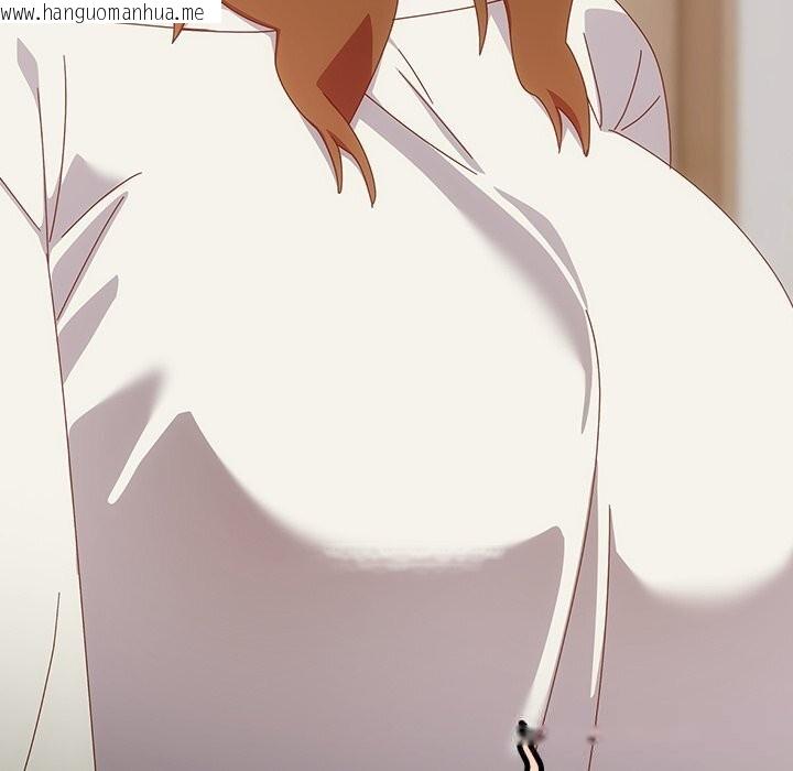 韩国漫画与众不同的兄妹/我家的掌上明珠韩漫_与众不同的兄妹/我家的掌上明珠-第14话在线免费阅读-韩国漫画-第51张图片