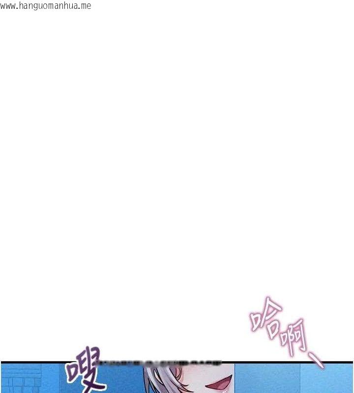 韩国漫画男人配额制韩漫_男人配额制-第14话-变态女跟到你家在线免费阅读-韩国漫画-第145张图片