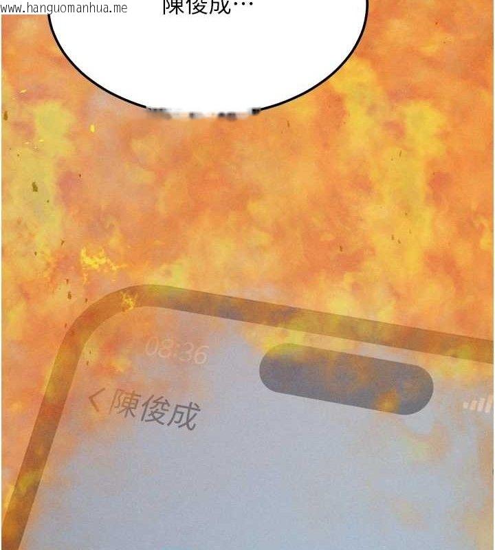 韩国漫画选手村:母猪调教韩漫_选手村:母猪调教-第45话-无法摆脱仇恨的束缚在线免费阅读-韩国漫画-第53张图片