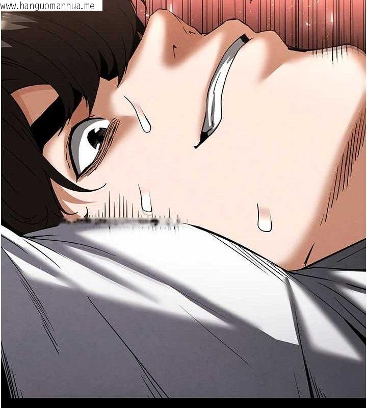 韩国漫画末日雕堡韩漫_末日雕堡-第46话-强化版「超级拱桥」在线免费阅读-韩国漫画-第105张图片