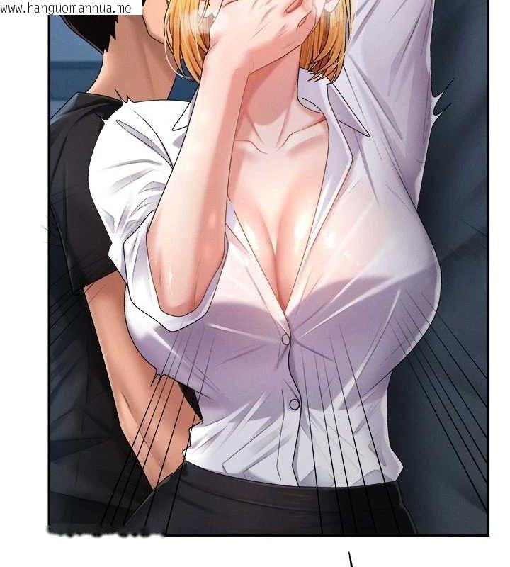 韩国漫画肉体审判韩漫_肉体审判-第20话-爱液横流的床榻在线免费阅读-韩国漫画-第22张图片