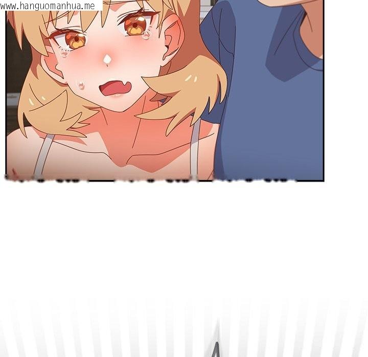 韩国漫画与众不同的兄妹/我家的掌上明珠韩漫_与众不同的兄妹/我家的掌上明珠-第14话在线免费阅读-韩国漫画-第65张图片