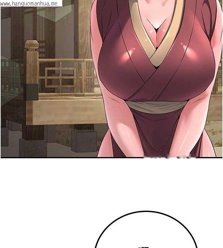 韩国漫画炼欲:色魔再临韩漫_炼欲:色魔再临-第9话-他们是妳的「恩客」在线免费阅读-韩国漫画-第39张图片