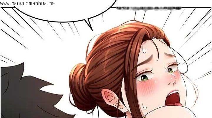 韩国漫画顶加套房的春天韩漫_顶加套房的春天-第36话-我陪妳洗碗在线免费阅读-韩国漫画-第114张图片