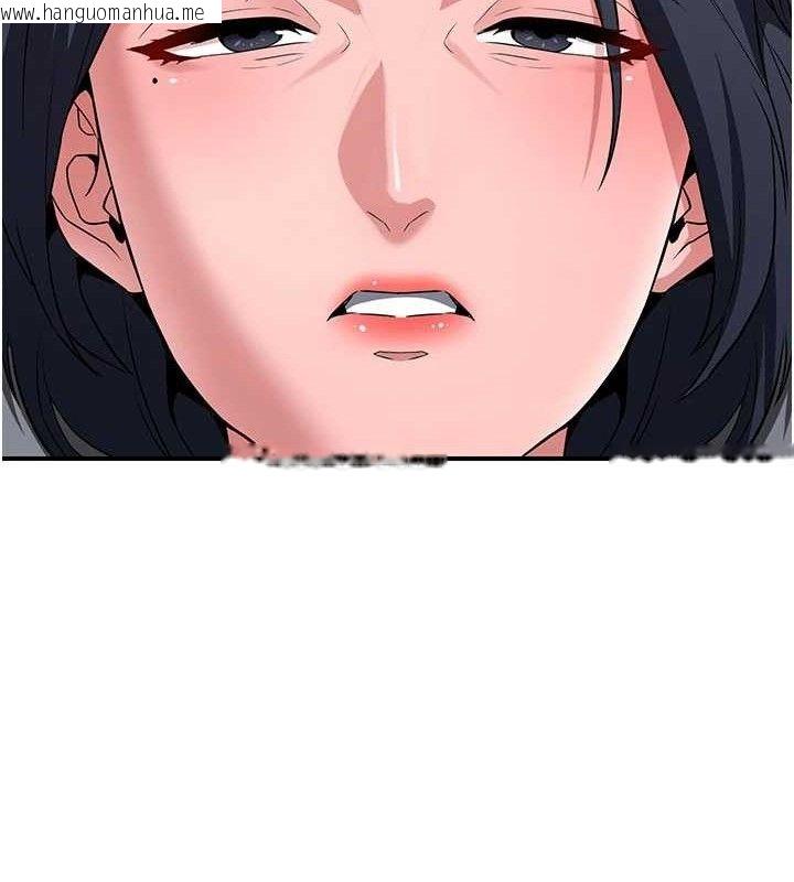 韩国漫画炼欲:色魔再临韩漫_炼欲:色魔再临-第9话-他们是妳的「恩客」在线免费阅读-韩国漫画-第72张图片