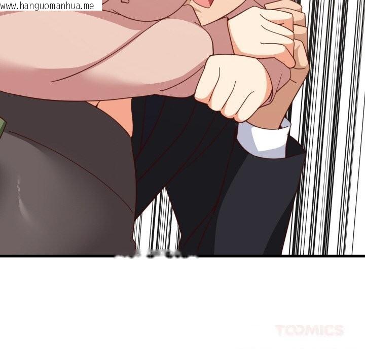 韩国漫画难缠姐妹偏要和我同居韩漫_难缠姐妹偏要和我同居-第62话在线免费阅读-韩国漫画-第27张图片