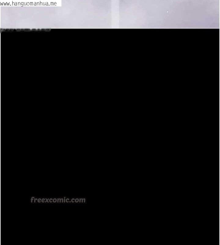 韩国漫画拜脱拜脱App韩漫_拜脱拜脱App-第32话-绝不让那狐狸精抢走你在线免费阅读-韩国漫画-第42张图片