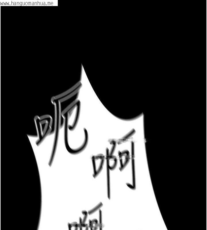 韩国漫画太妹攻略指南韩漫_太妹攻略指南-第40话-互相撕咬的往日恋人在线免费阅读-韩国漫画-第30张图片