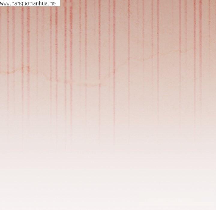 韩国漫画与众不同的兄妹/我家的掌上明珠韩漫_与众不同的兄妹/我家的掌上明珠-第14话在线免费阅读-韩国漫画-第7张图片