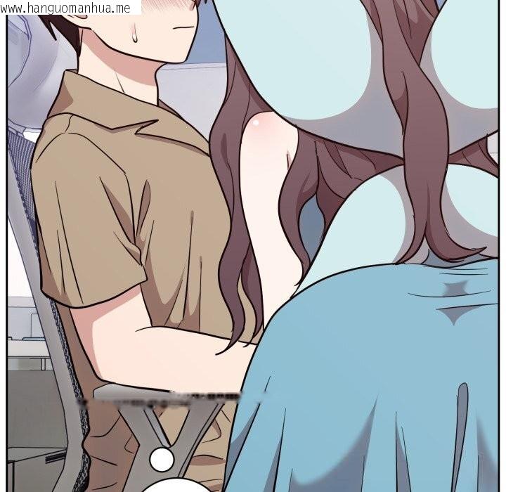 韩国漫画难言之秘韩漫_难言之秘-第18话在线免费阅读-韩国漫画-第49张图片