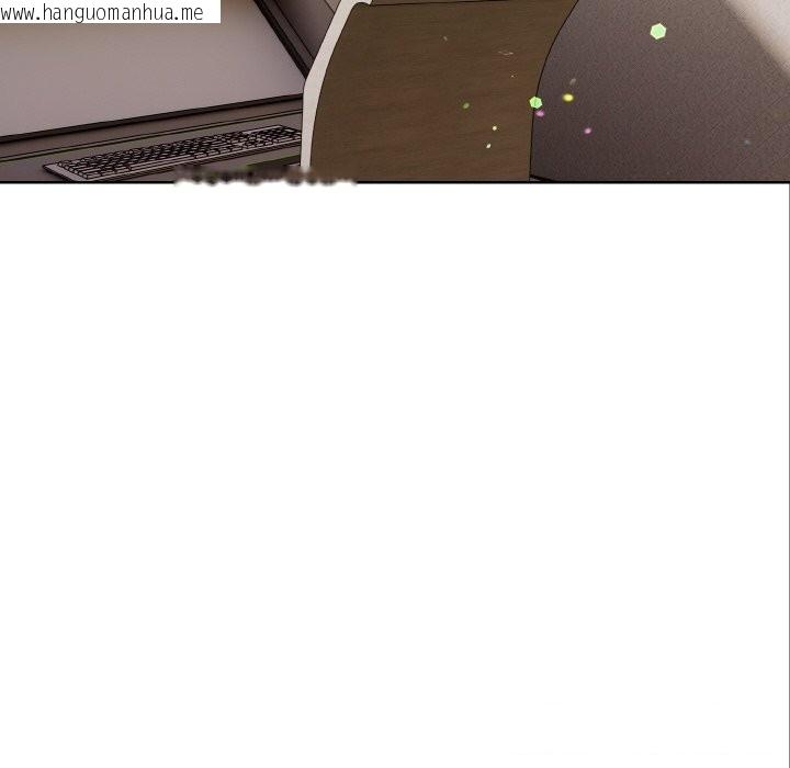 韩国漫画欲演越烈/捕捉美少女韩漫_欲演越烈/捕捉美少女-第8话在线免费阅读-韩国漫画-第21张图片