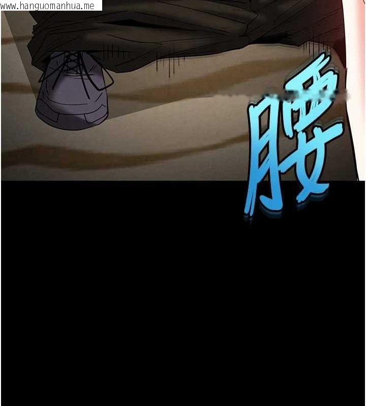 韩国漫画末日雕堡韩漫_末日雕堡-第46话-强化版「超级拱桥」在线免费阅读-韩国漫画-第73张图片