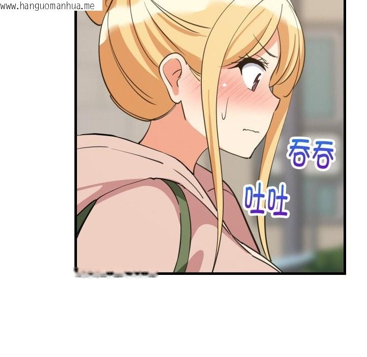 韩国漫画难缠姐妹偏要和我同居韩漫_难缠姐妹偏要和我同居-第62话在线免费阅读-韩国漫画-第61张图片