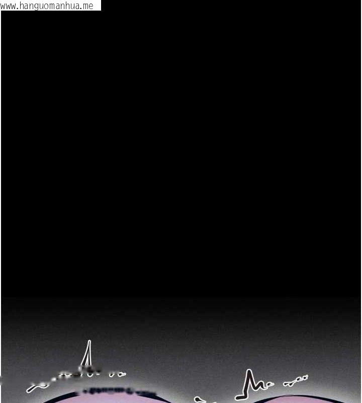 韩国漫画选手村:母猪调教韩漫_选手村:母猪调教-第45话-无法摆脱仇恨的束缚在线免费阅读-韩国漫画-第123张图片