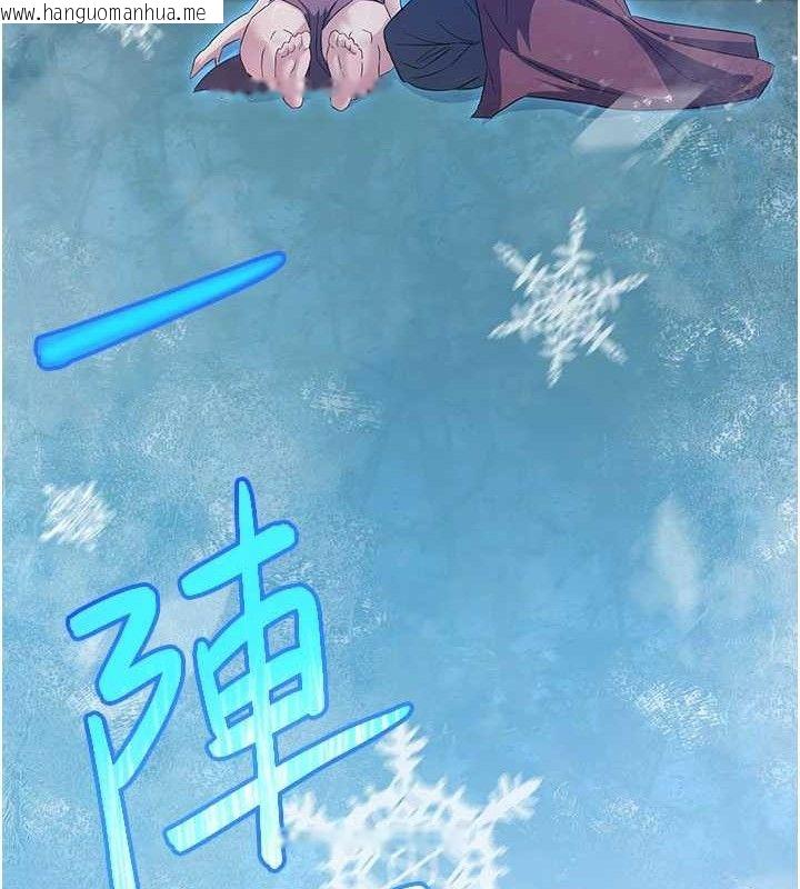 韩国漫画炼欲:色魔再临韩漫_炼欲:色魔再临-第9话-他们是妳的「恩客」在线免费阅读-韩国漫画-第69张图片